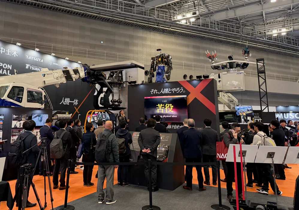 iREX 2025 — Tokyo International Robot Exhibition blog post